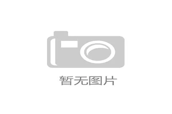 新发现的三菱电机工厂自动化漏洞 媒体 新发现的三菱电机工厂自动化漏洞 媒体
