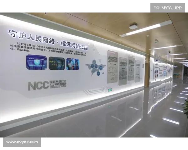金融机构网络攻击的上升凸显了建设安全文化的必要性