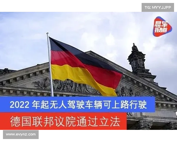 拟议法案将创建一个新的联邦机构以保护消费者数据 在线 拟议法案将创建一个新的联邦机构以保护消费者数据 在线