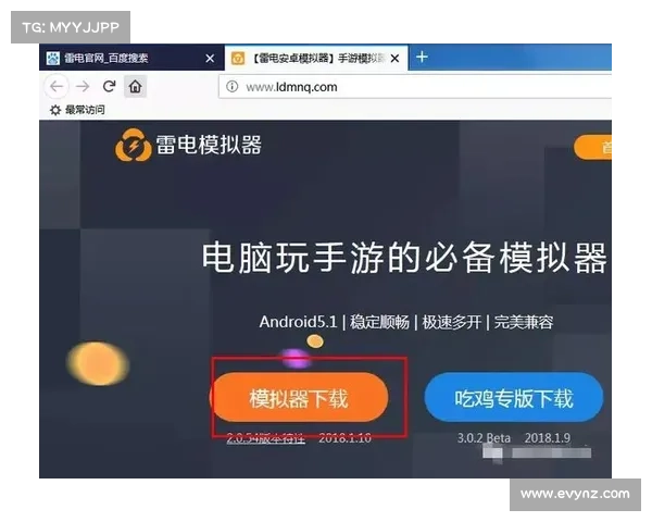 被SpyNote安卓木马伪造的加密钱包 媒体 被SpyNote安卓木马伪造的加密钱包 媒体